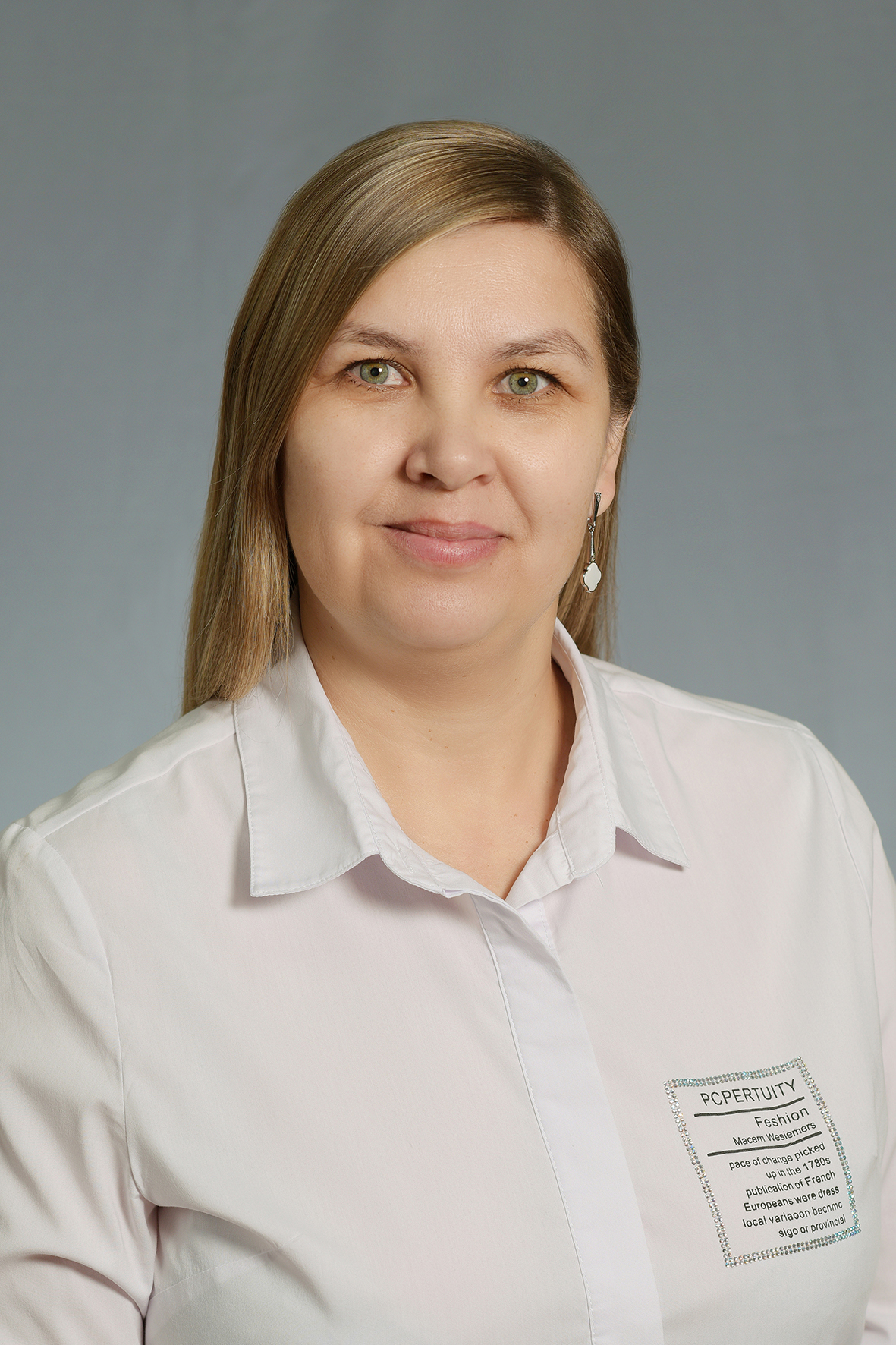 Педагогический работник Белоус Екатерина Леонидовна.